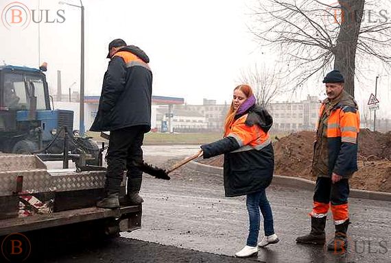 асфальтобетонщик