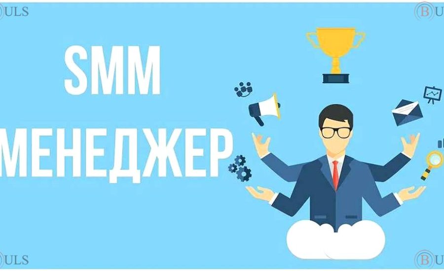 ассистент SMM-менеджера