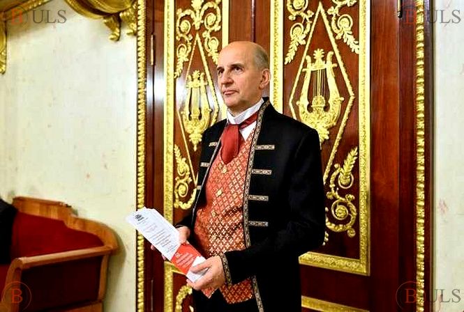 билетер
