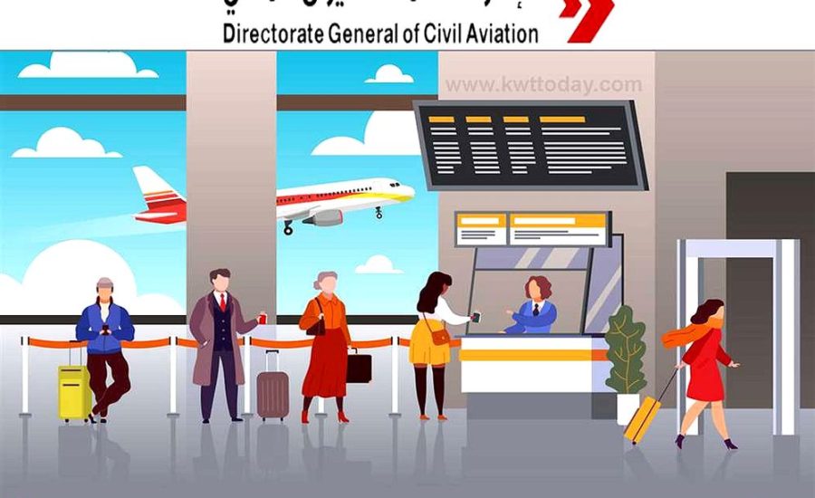 диспетчер по регистрации пассажиров