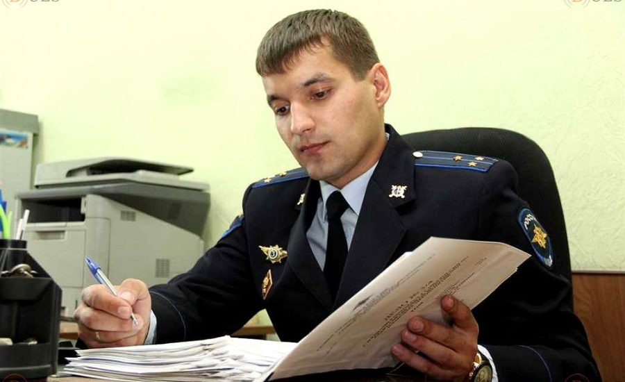 дознаватель