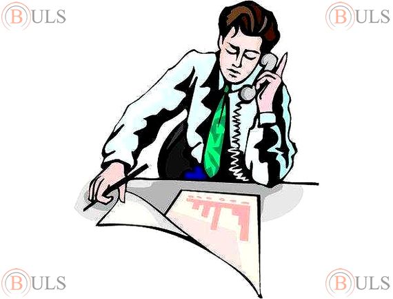 экономист отдела труда и заработной платы