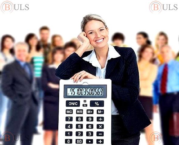 экономист по труду и заработной плате