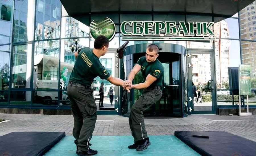 инкассатор