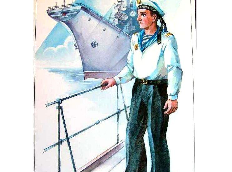 капитан-наставник