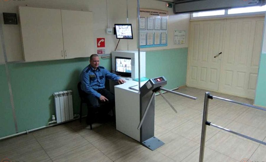 контролер контрольно-пропускного пункта
