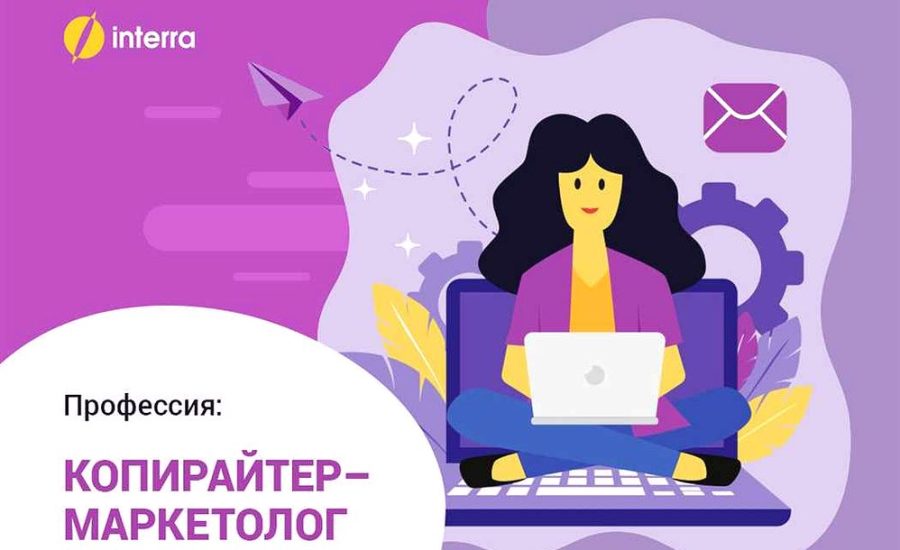 копирайтер в интернет-магазин