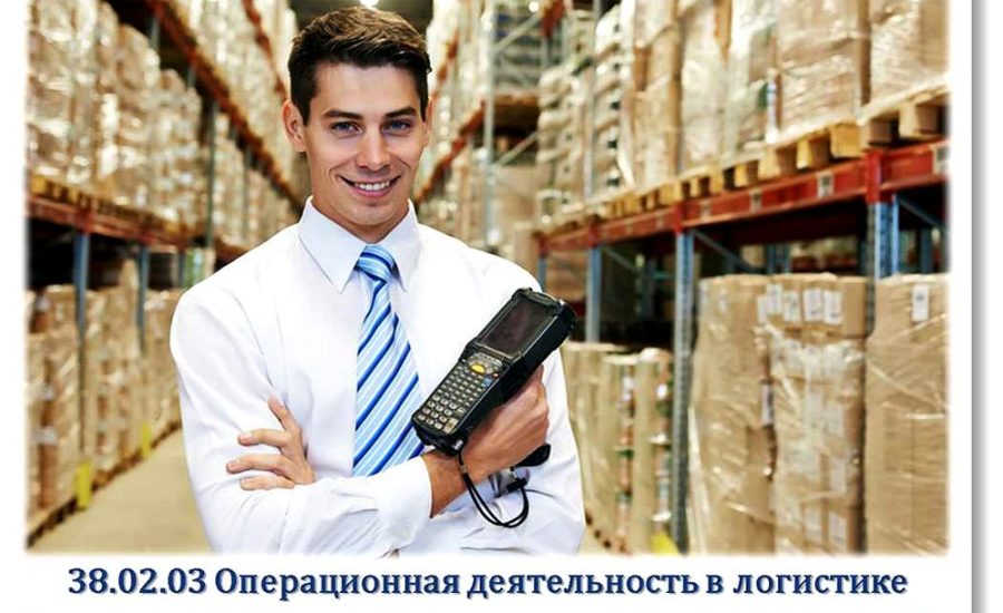 менеджер-кладовщик