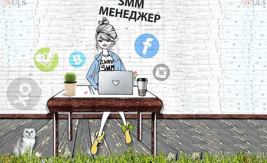 менеджер по продажам SMM