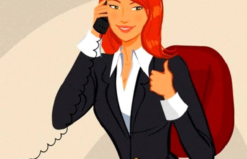 менеджер по работе с существующими клиентами