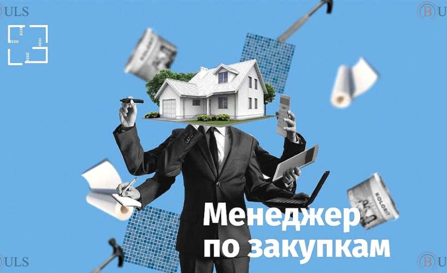менеджер по закупкам пиломатериалов