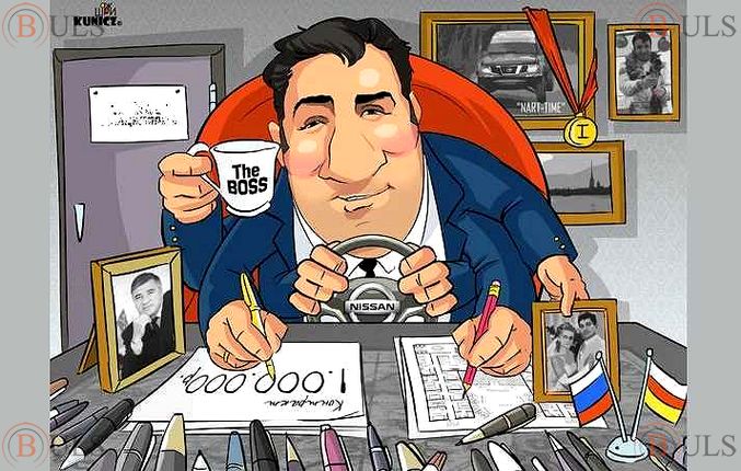 начальник административного отдела