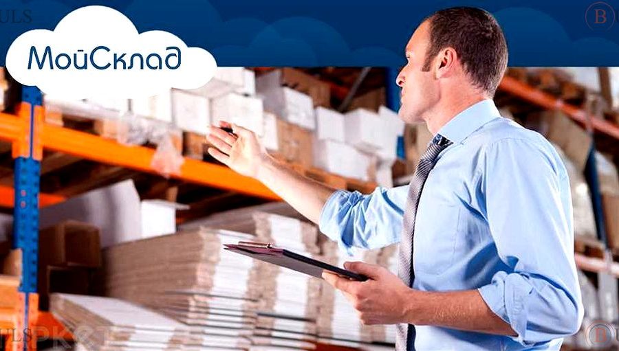 начальник отдела складского хозяйства