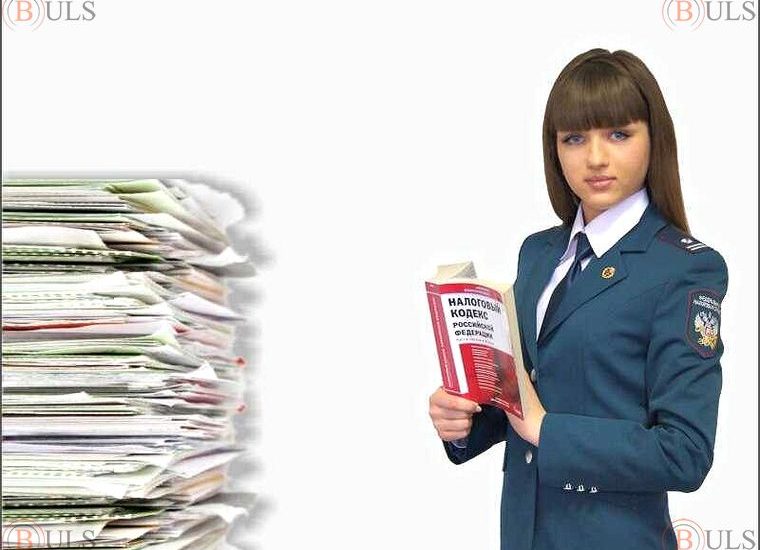 налоговый специалист