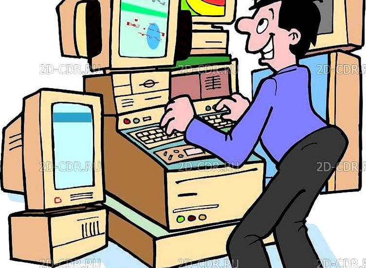 оператор по учету