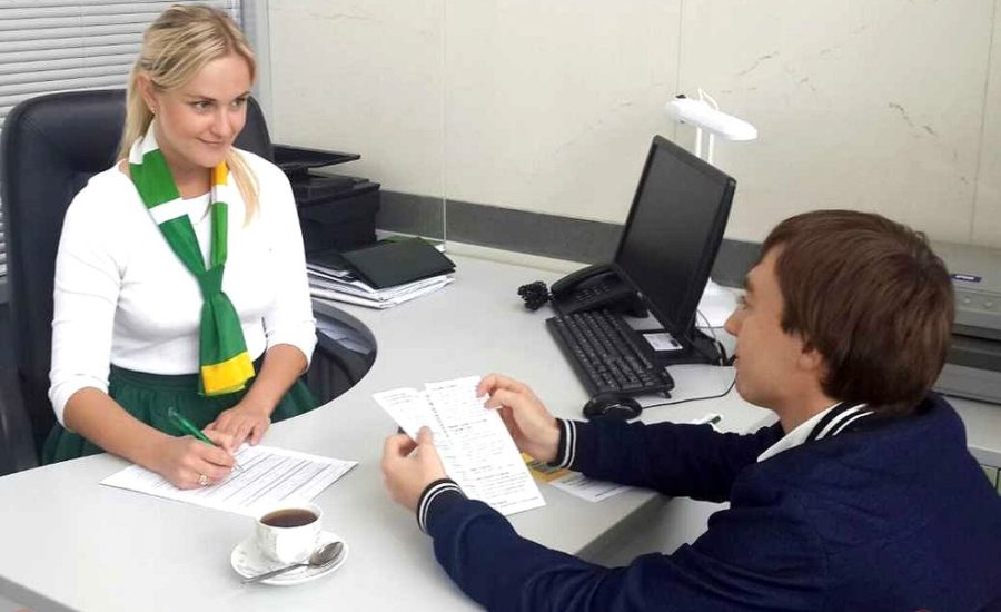 операционист по работе с юридическими лицами