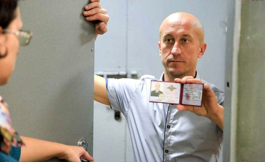 оперуполномоченный