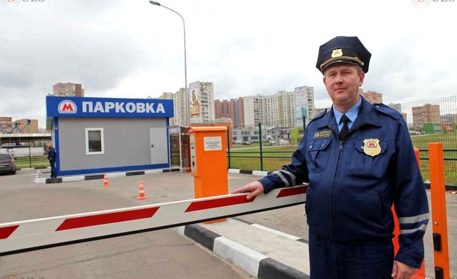 охранник на автостоянку