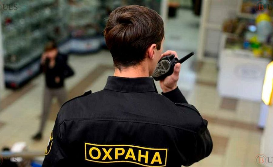 охранник в гостиницу