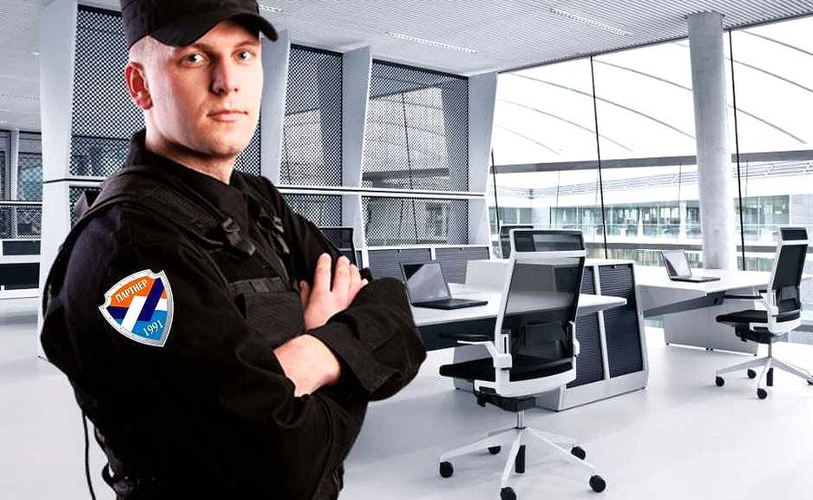 охранник в офис