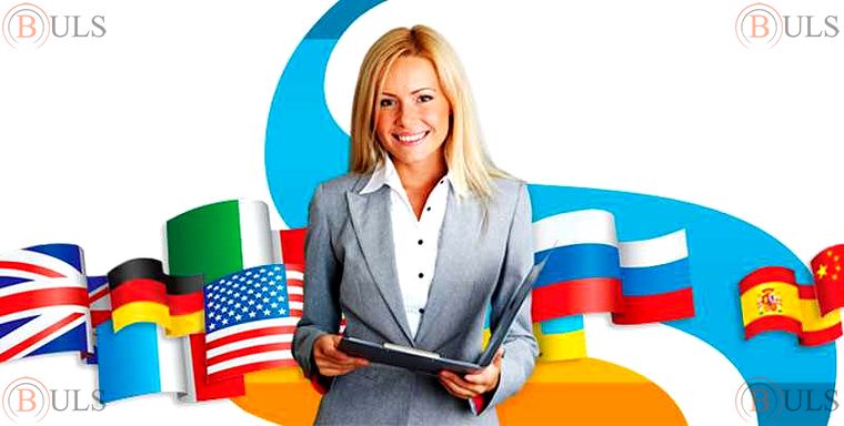 переводчик английского языка