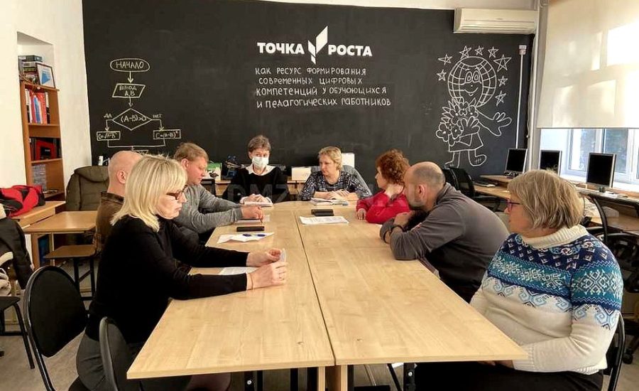 преподаватель-организатор ОБЖ