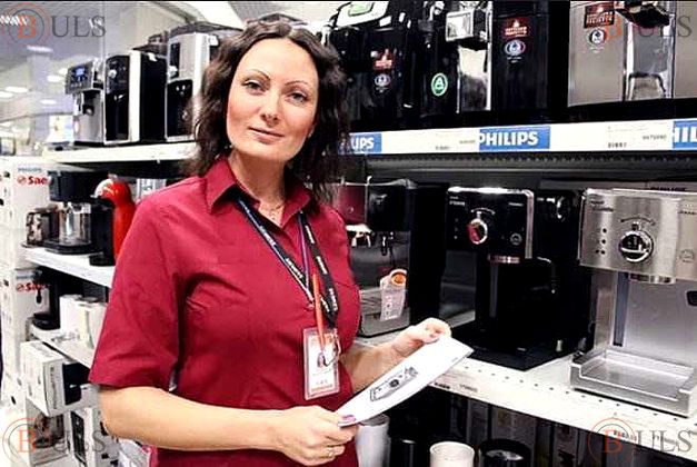 продавец-консультант бытовой техники