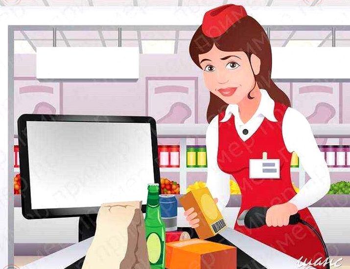 продавец продуктов питания