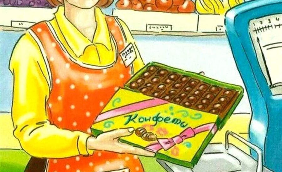 продавец в фирменный магазин