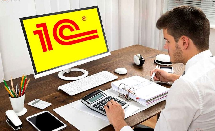 программист 1С:Предприятие 8