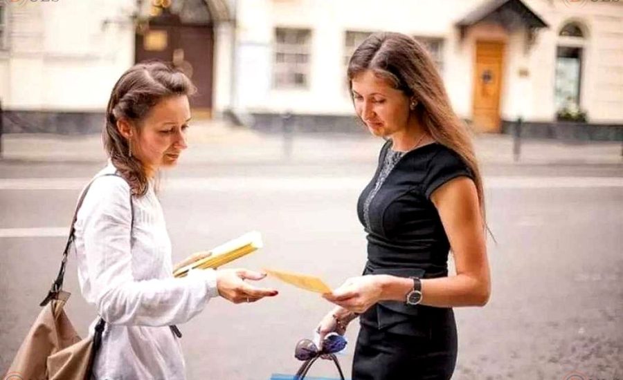 промоконсультант