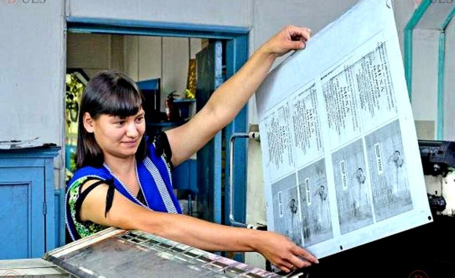 работник типографии