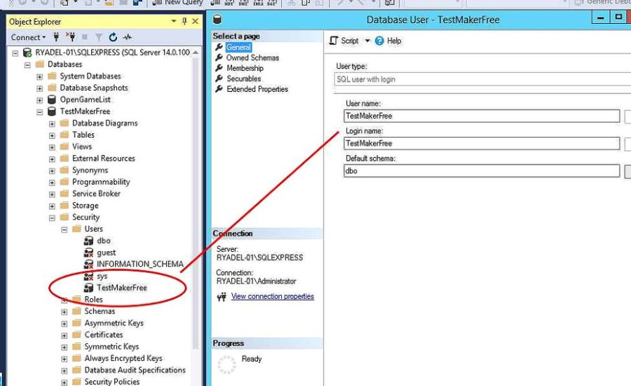 разработчик MS SQL