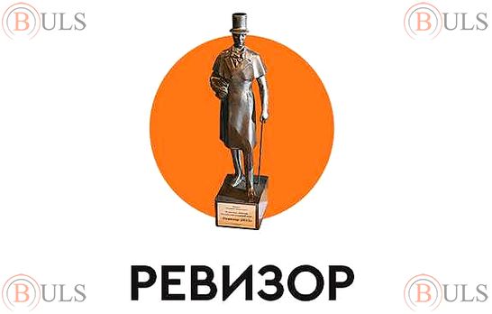 ревизор торговых точек