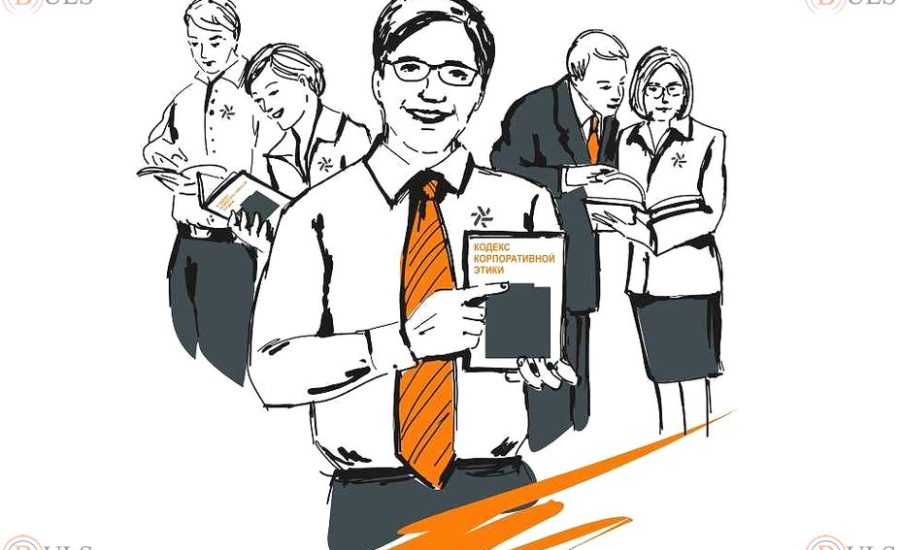 специалист отдела по работе с корпоративными клиентами
