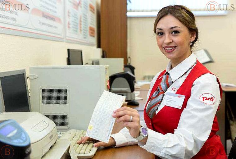 специалист отдела сервисного обслуживания