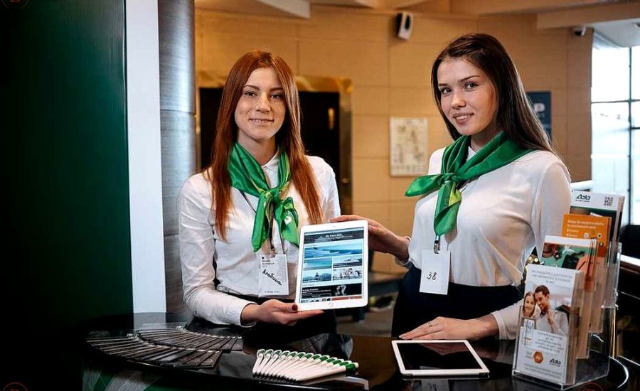 специалист по банковским продуктам