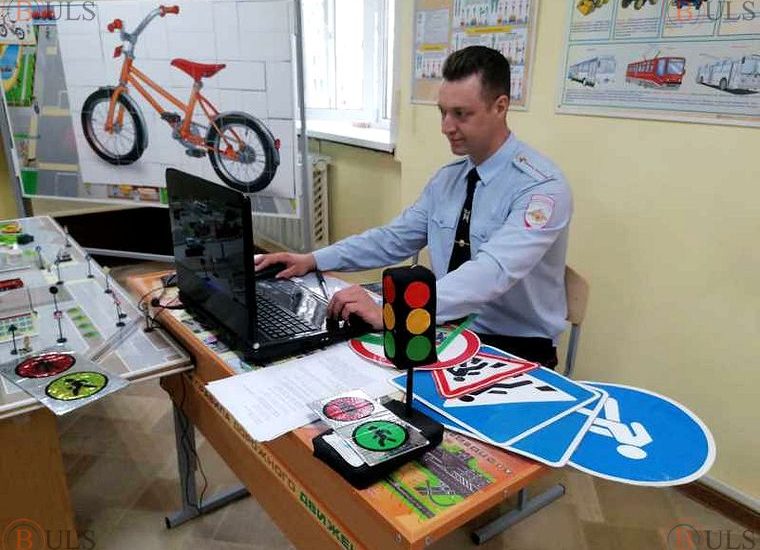 специалист по БДД