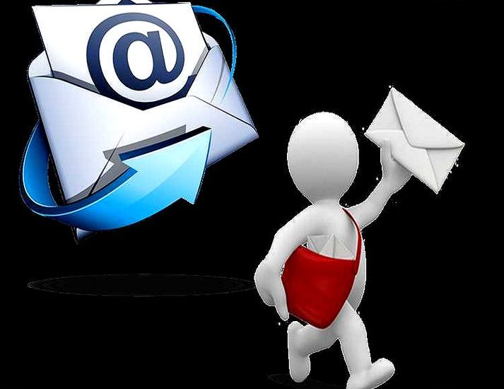 специалист по e-mail-рассылкам