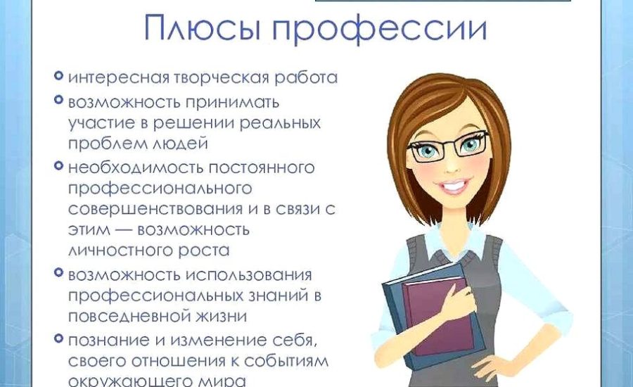 специалист по работе с претензиями