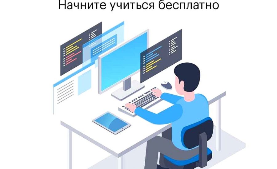 специалист по тестированию мобильных приложений