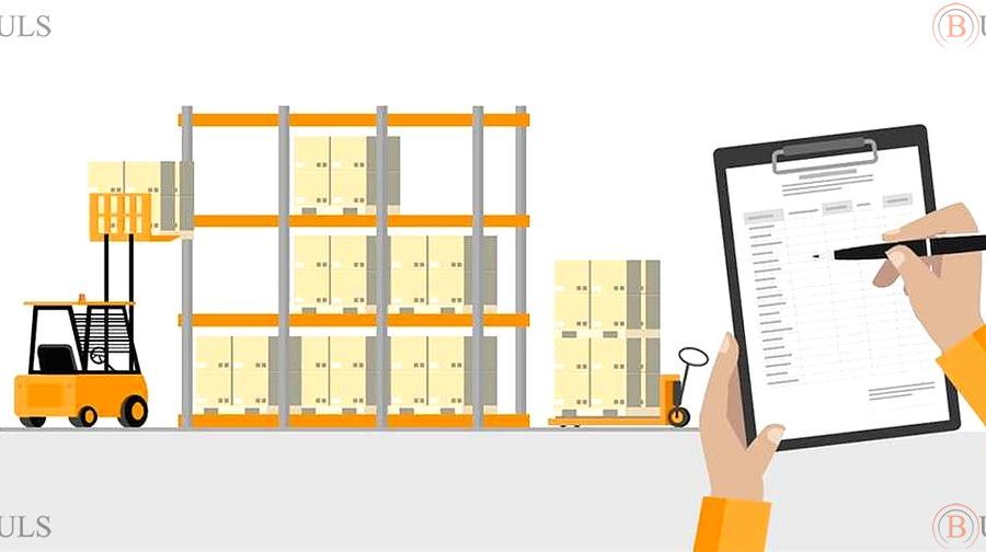 специалист по учету ТМЦ