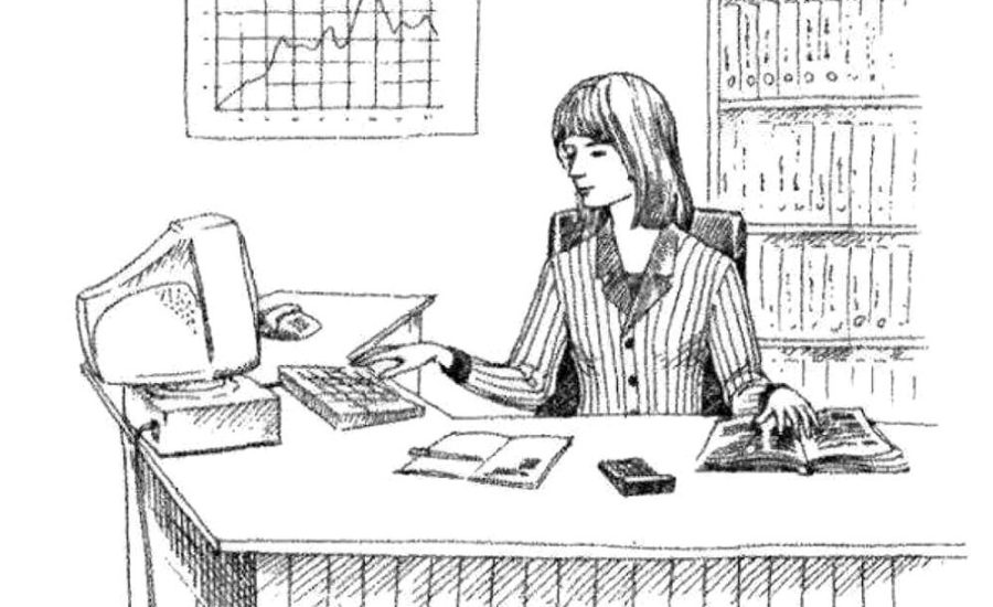 старший бухгалтер