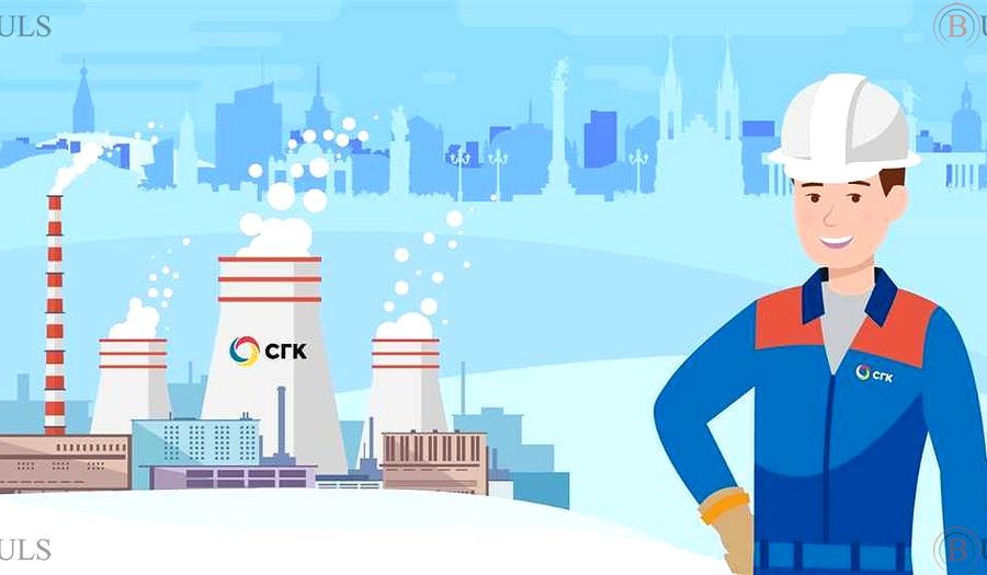 теплоэнергетик