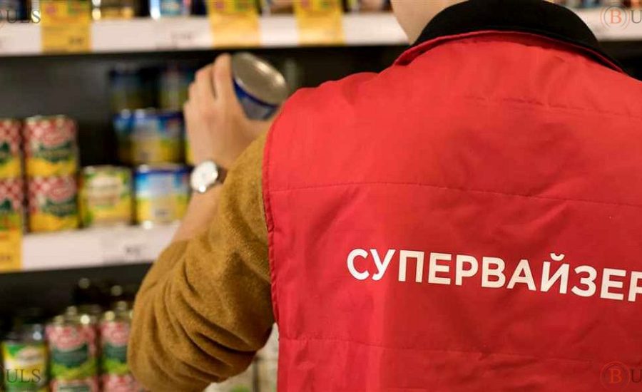 торговый представитель (бытовая химия)