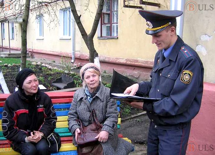участковый уполномоченный полиции