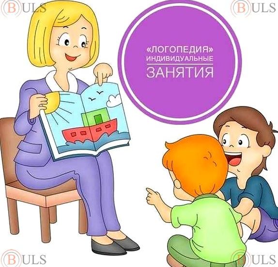 учитель-дефектолог
