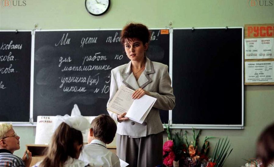 учитель польского языка